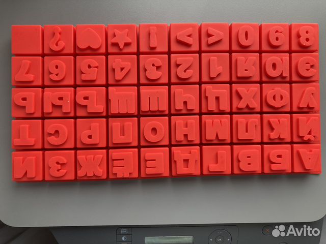 Силиконовая форма для шоколада