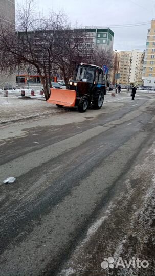 Тракторист