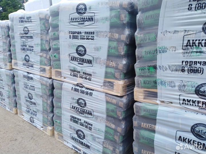 Евроцемент Цемрос