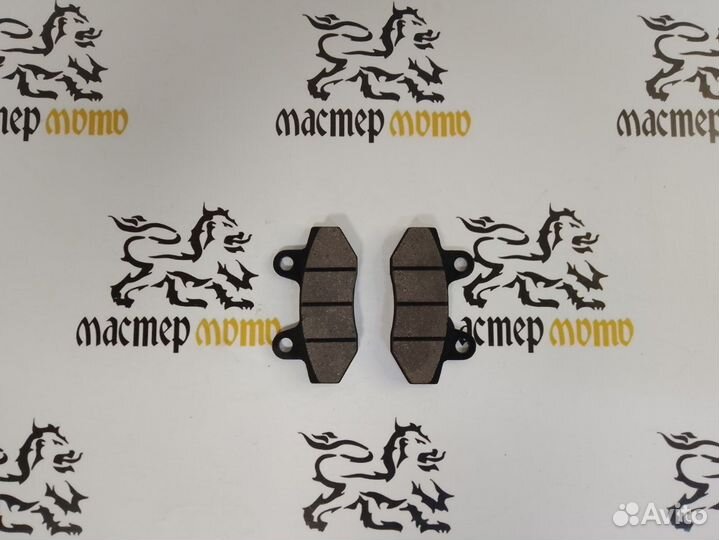 Колодки дисковые irbis nirvana, volcan, Z50RR