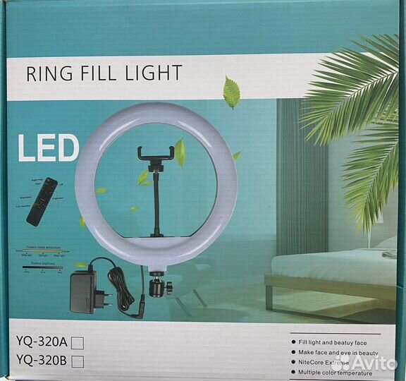 Кольцевая лампа YQ-320B диаметр 30 см на штативе