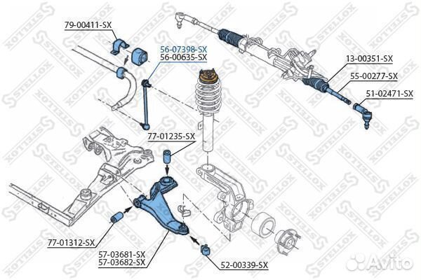 Тяга стабилизатора переднего ford mondeo all 00