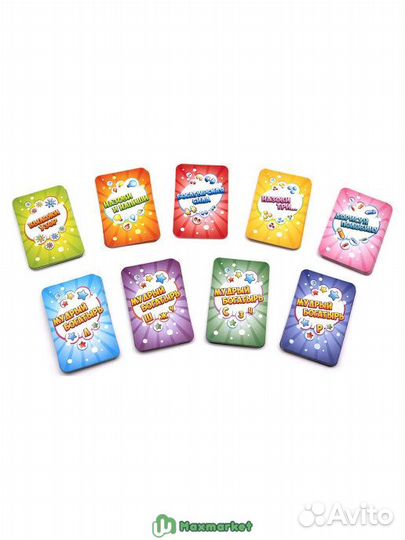 Настольно-печатная игра 