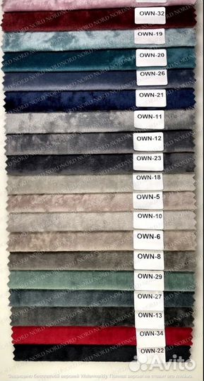 Диван Угловой Престиж (быстрая доставка)