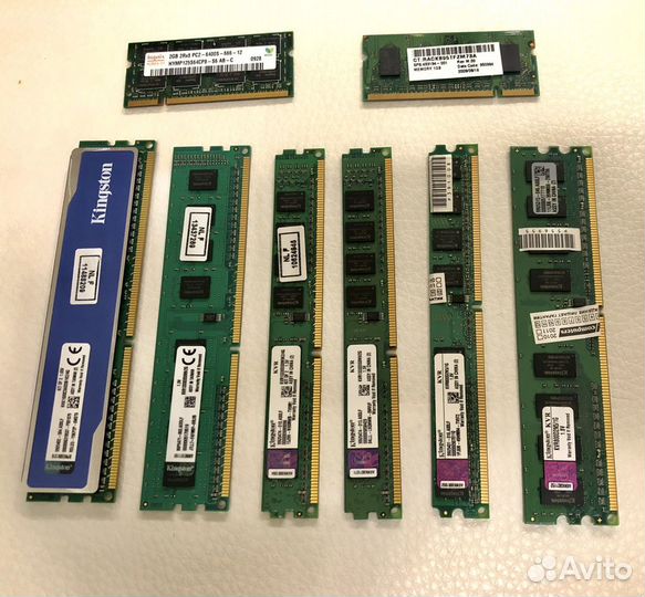 Оперативная память