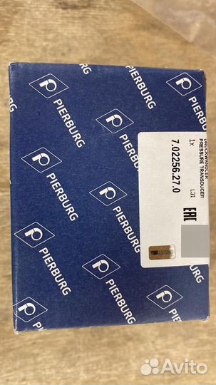 Преобразователь давления BMW N47 N57 Pierburg