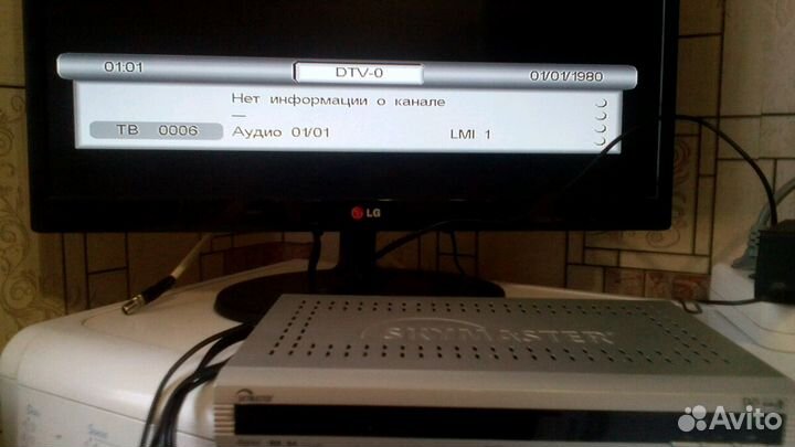 Спутниковый ресивер Skymaster DX 24 без антены