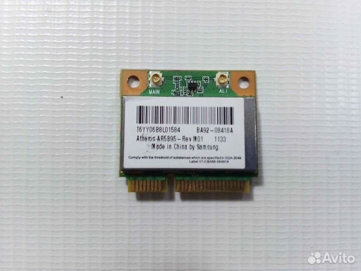Wi-Fi адаптер для MSI MS-168C