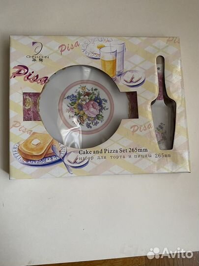 Тарелка для пирогов и пиццы