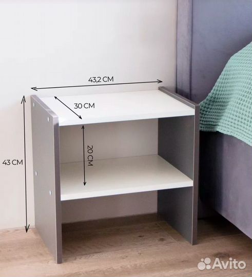 Прикроватная тумба