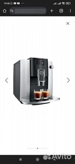 Кофемашина Jura E6 platin