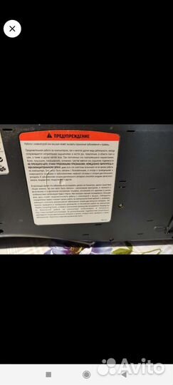 Механическая клавиатура