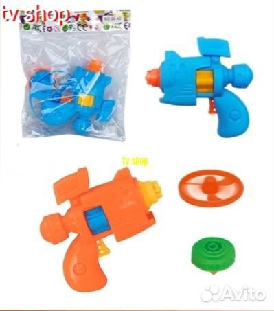 Светящиеся вертолётики с рогаткой оптом 265