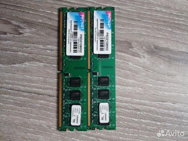 Оперативка Patriot