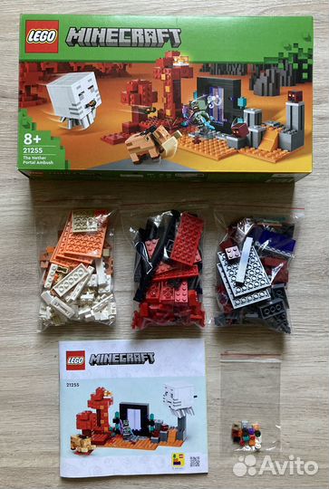 Lego Minecraft 21252, 21255