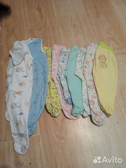 Детска одежда