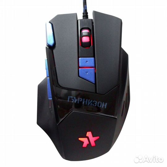 Мышь игровая проводная гарнизон GM-770G