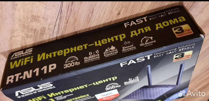 Роутер asus