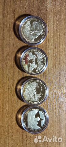 Памятные монеты