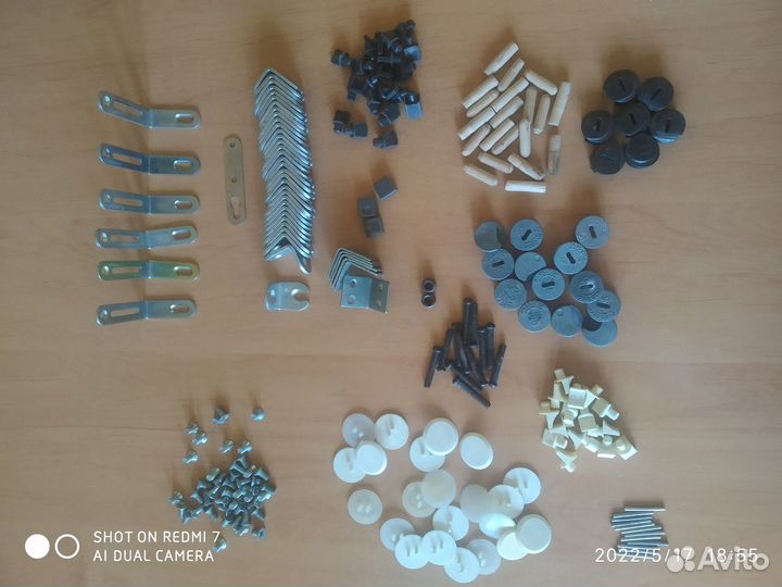 Мебельная фурнитура СССР