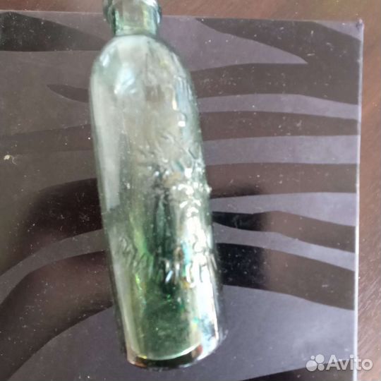 Старинные пузырьки аптечные