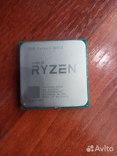 Процессор amd Ryzen 5 2600x