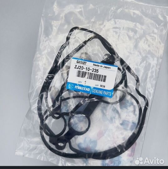 Прокладка клапанной крышки Axela demio Verisa