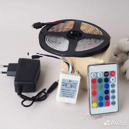 Светодиодная лента LED RGB (5 метров,цвет,пульт)