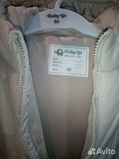 Комбинезон демисезонный 80