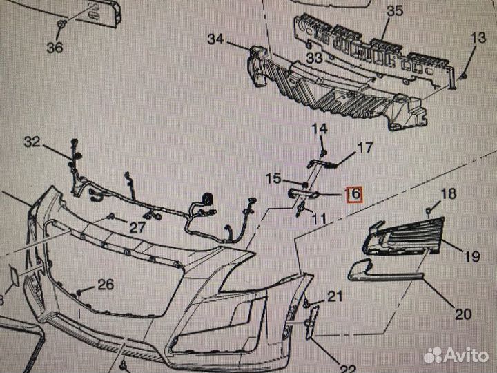 Кронштейн переднего бампера правый Cadillac CTS 3