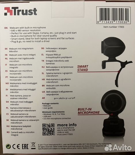 Вэб камера trust