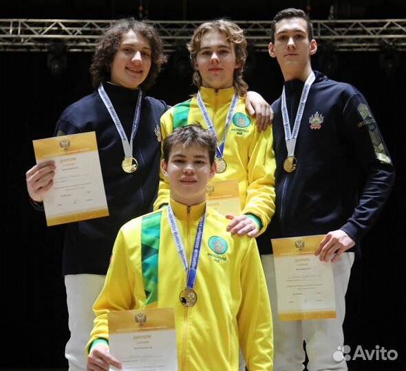 Фехтование