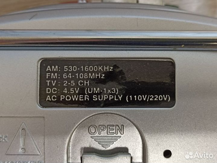 Магнитофон Goldyip HE-917