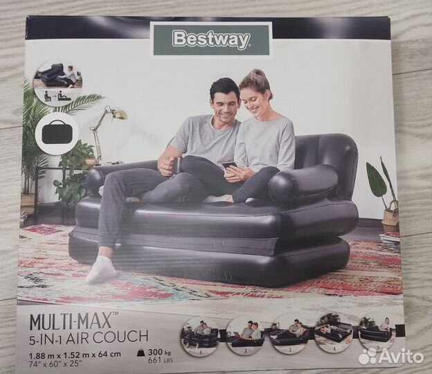 Надувной диван-трансформер 