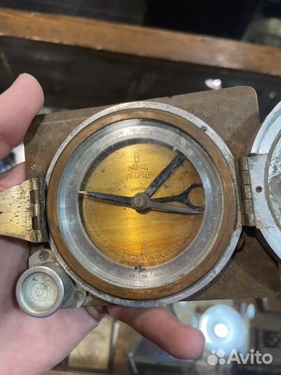 Компас старинный СССР завод Геоприборцветмет