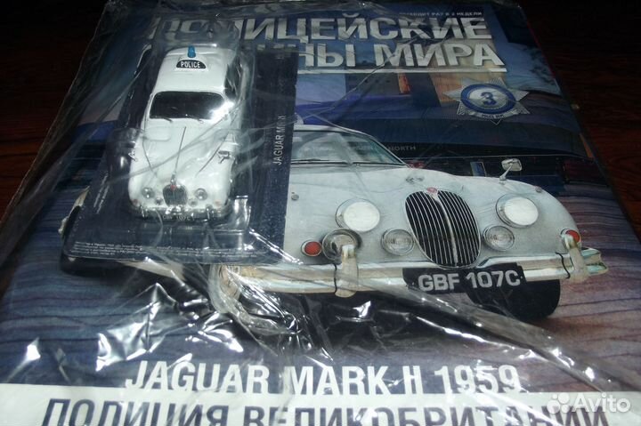 Полицейские машины мира №№2 и 3