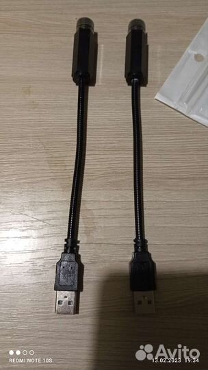 Фонарики для авто или кому куда