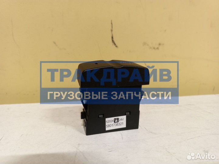 Клавиша автопоезда Iveco Stralis