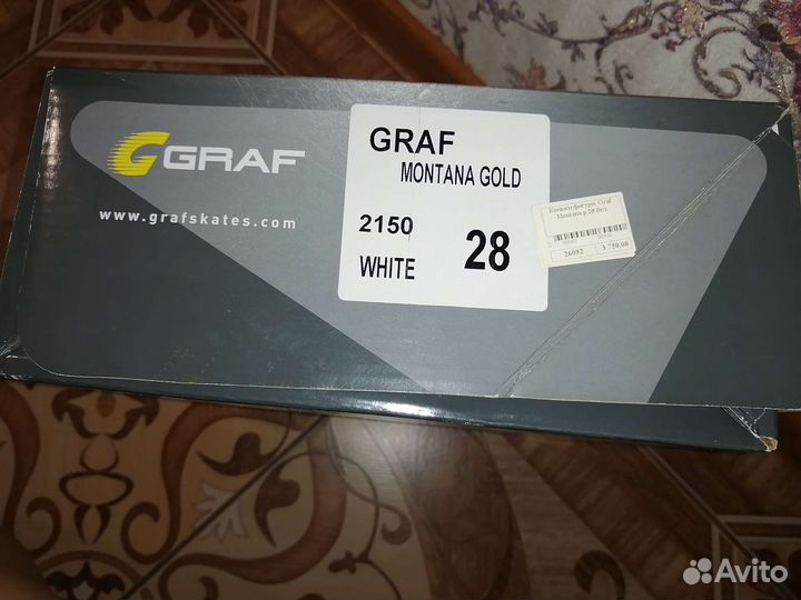 Коньки профессиональные фигурные graf