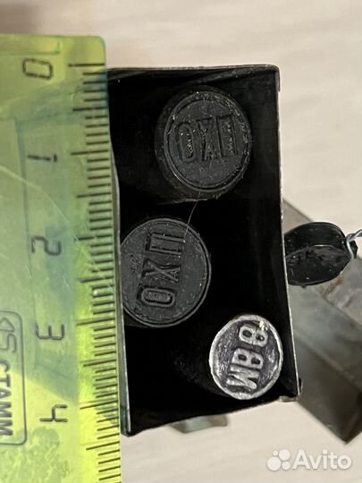 Клейма ударные СССР