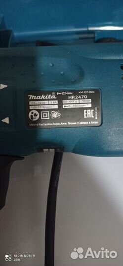 Перфоратор makita, bosh, DeWalt