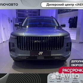 Продажа автомобилей в Омске