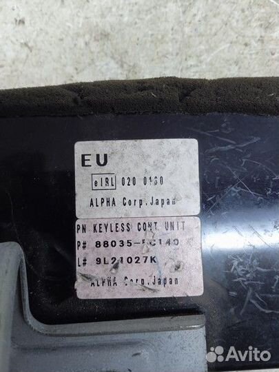 Блок управления 88035FC140