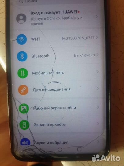 HONOR 8X, 6/64 ГБ