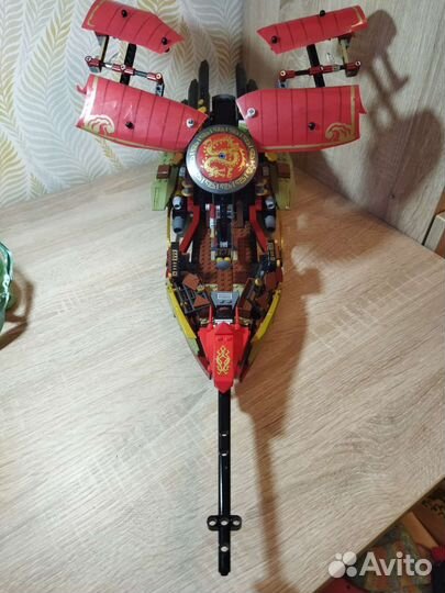 Lego 70738, Ninjago