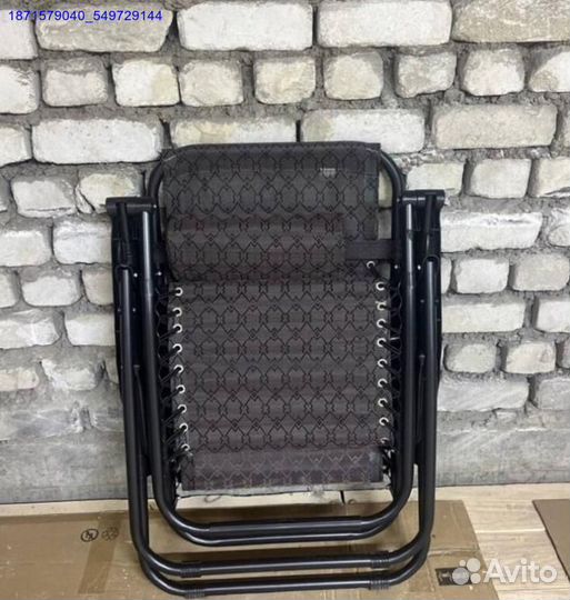 Кресло шезлонг складное (Арт.11792)