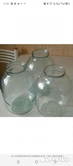 Стеклянная банка 3л