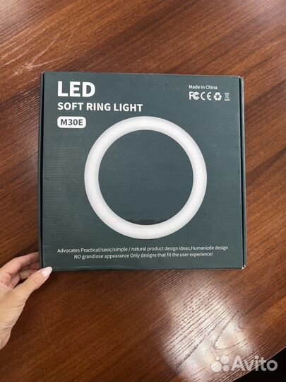 Лампа светодиодная 30 см