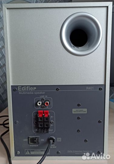 Колонки для компьютера Edifier