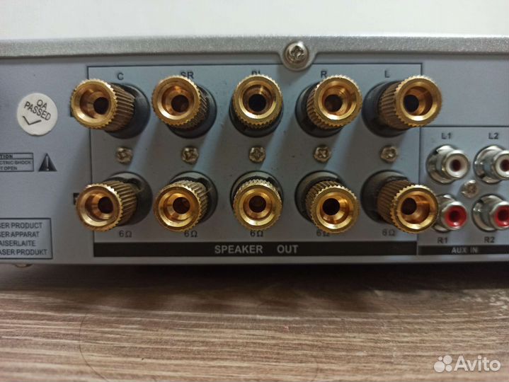 Ресивер cortland sth 5500